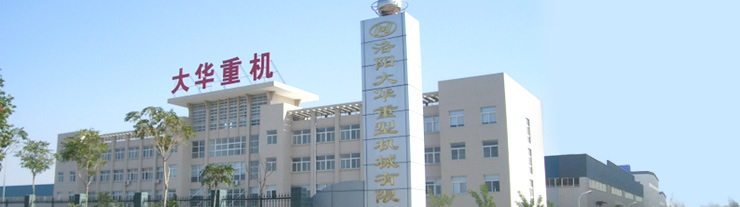法律聲明