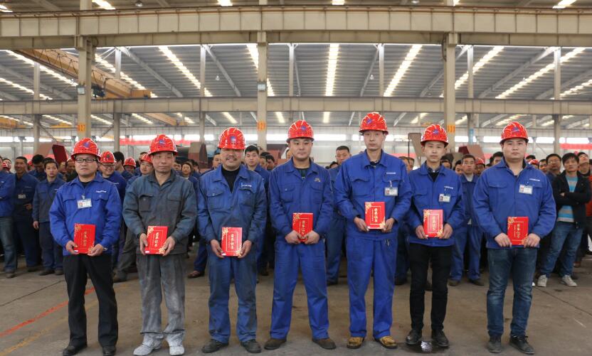 大華重工隆重召開(kāi)2015年度員工表彰大會(huì)