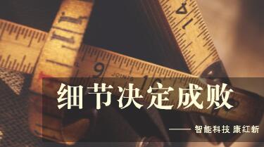 【破碎機(jī)智造】我們要成就大華重工，要靠什么呢？
