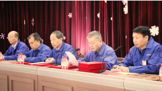 2016年度大華重工公司總結(jié)暨表彰大會隆重召開01