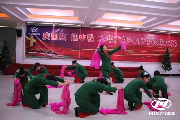 映山紅·記憶