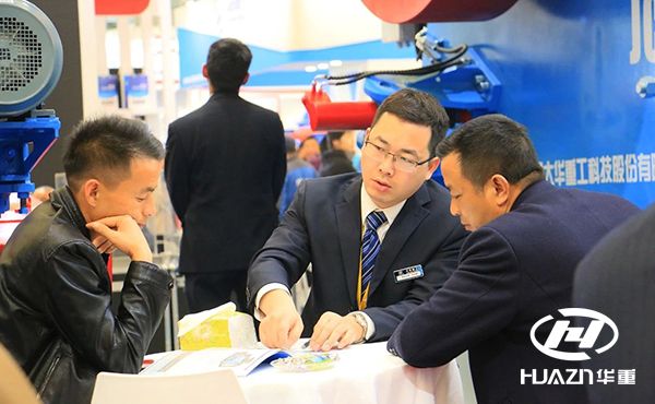 bauma China 展會(huì)內(nèi)容