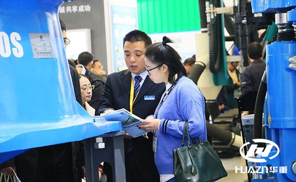 bauma China 展會(huì)內(nèi)容