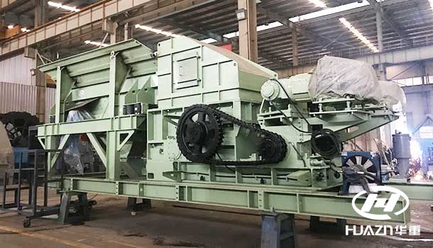 大華重工新的建筑垃圾破碎機(jī)出爐