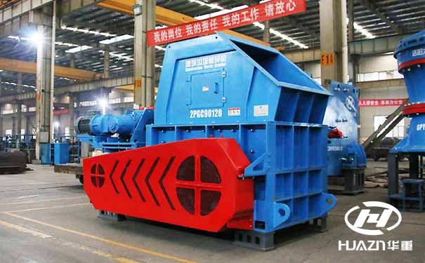 建筑垃圾破碎機