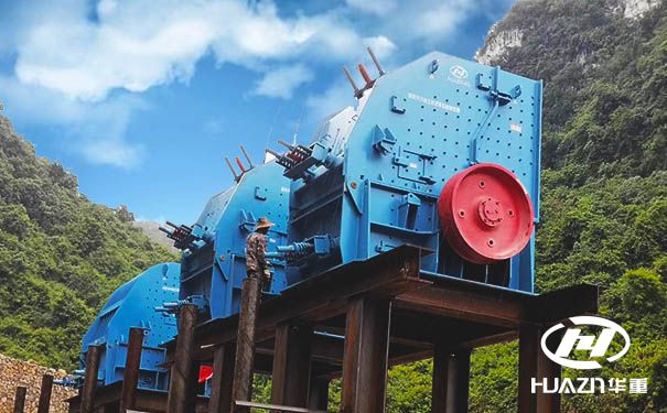 反擊式破碎機(jī)