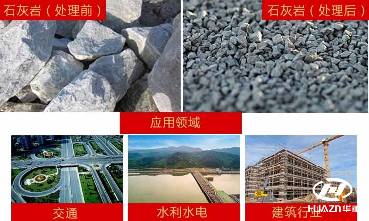 破碎機(jī)怎么生產(chǎn)符合國(guó)家建筑砂標(biāo)準(zhǔn)的砂？對(duì)細(xì)砂如何處理？