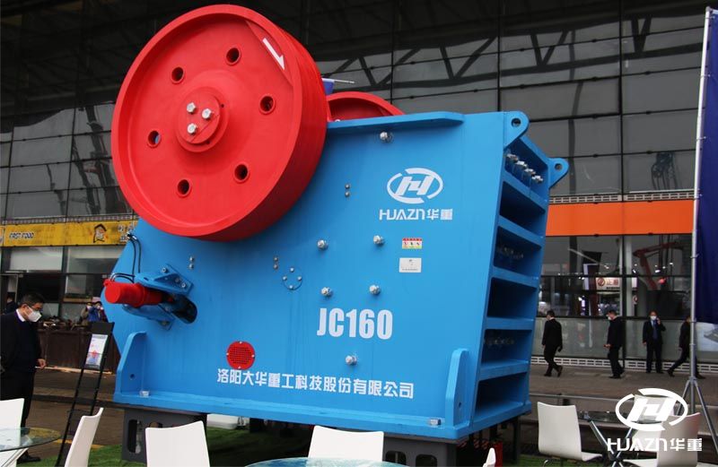 顎式破碎機(jī)