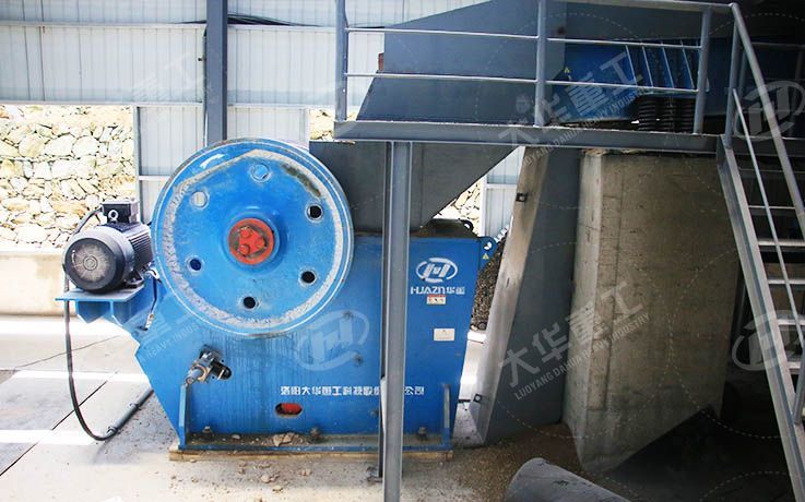 顎式破碎機