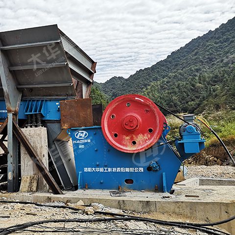 顎式破碎機(jī)